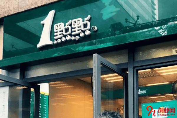 介紹一下一點點奶茶加盟要求都有哪些？