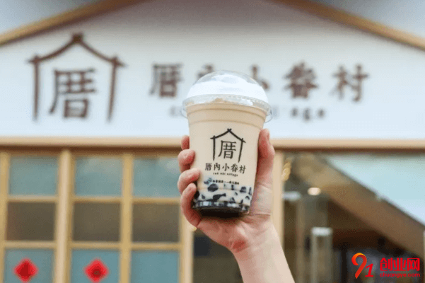 厝內(nèi)小眷村加盟的人多嗎？加盟有哪些個人條件？