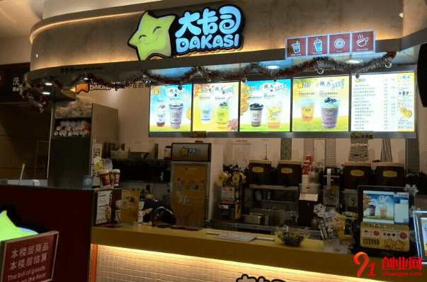 大卡司加盟品牌優勢是什么？需要準備的儲備資金是多少？