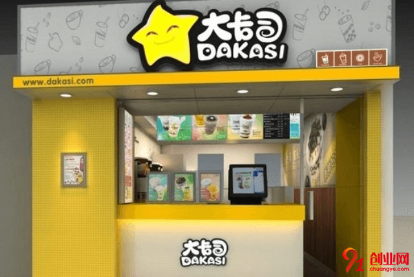 大卡司加盟要求有哪些？加盟費用說明