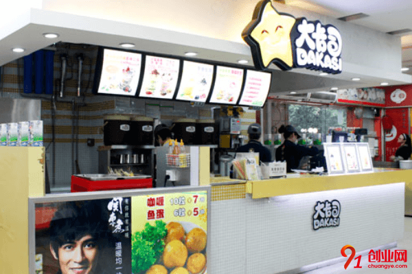 大卡司加盟要求有哪些？加盟費用說明