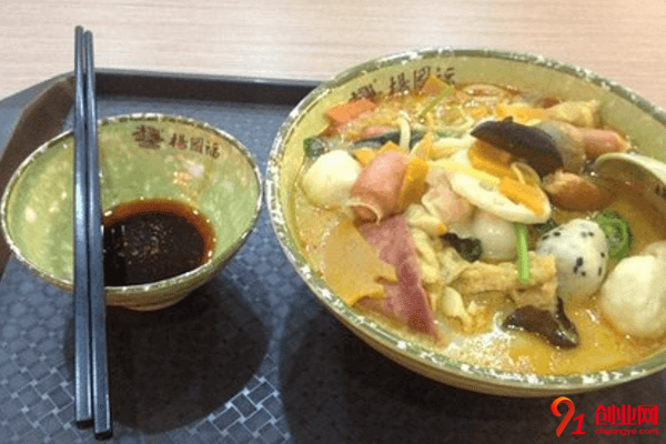 加盟楊國福麻辣燙總共花多少錢？加盟有幾種店型？
