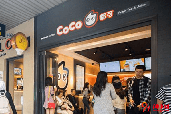 怎么加盟coco都可茶飲？加盟流程告訴你