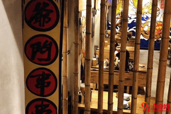 爺門串串加盟利潤是多少？加盟爺門串串的發(fā)展怎么樣？