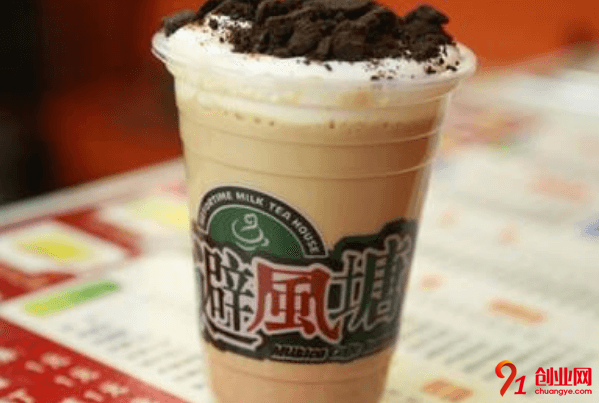 你一定想知道避風塘奶茶加盟品牌優勢是什么？