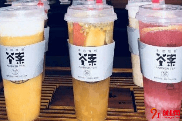 為什么還有人問答案奶茶加盟品牌怎么樣？