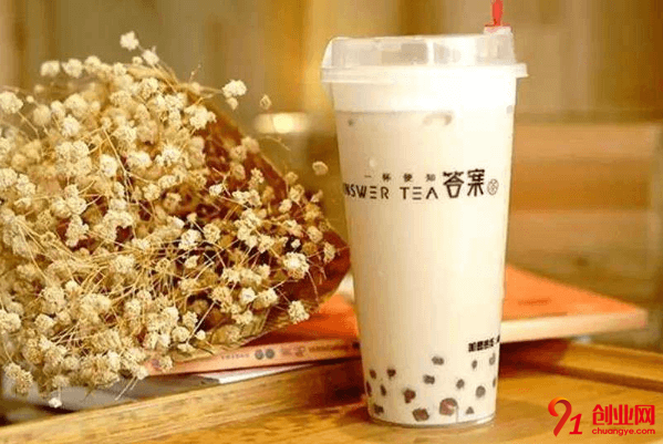為什么還有人問答案奶茶加盟品牌怎么樣？