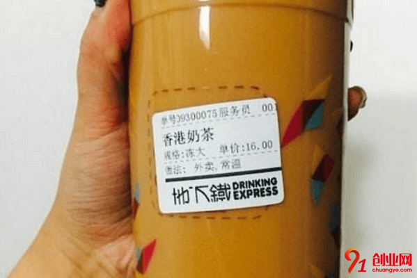 地下鐵奶茶加盟要求有哪些？加盟總投資是多少？