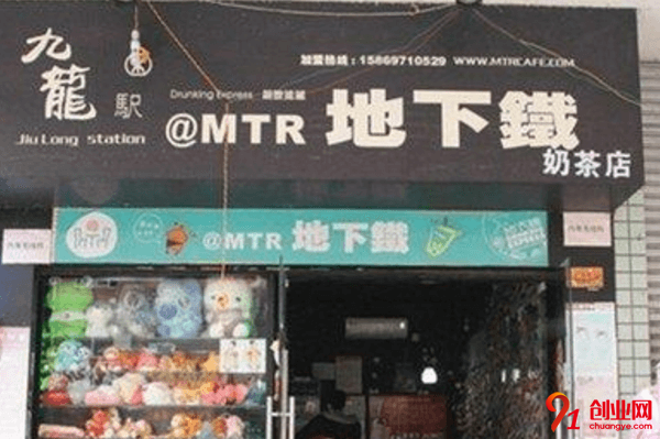 地下鐵奶茶一年能賺多少？利潤受什么因素影響？