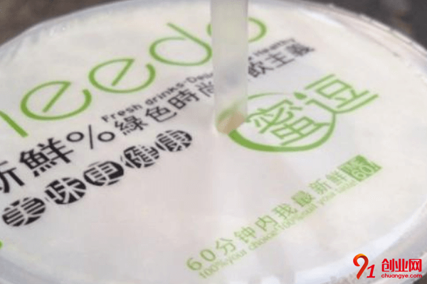蜜逗鮮飲奶茶加盟流程是什么？清晰的流程助你加盟成功