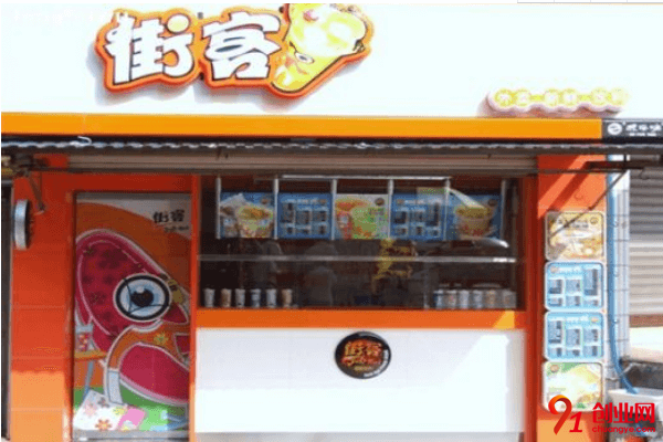 街客奶茶你了解嗎？街客奶茶加盟品牌怎么樣