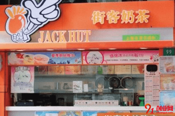 街客奶茶你了解嗎？街客奶茶加盟品牌怎么樣