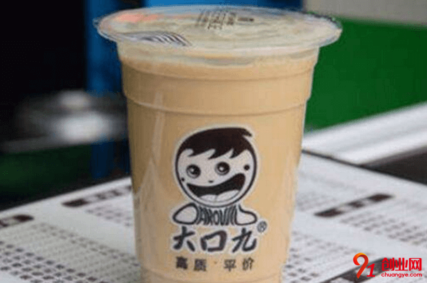 市場上的大口九奶茶加盟品牌怎么樣？