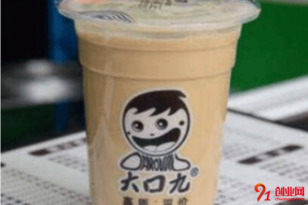 創業如果選擇大口九奶茶加盟利潤大嗎？