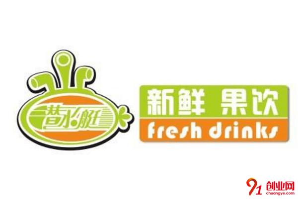 潛水艇奶茶加盟品牌怎么樣，為什么那么多人想加盟