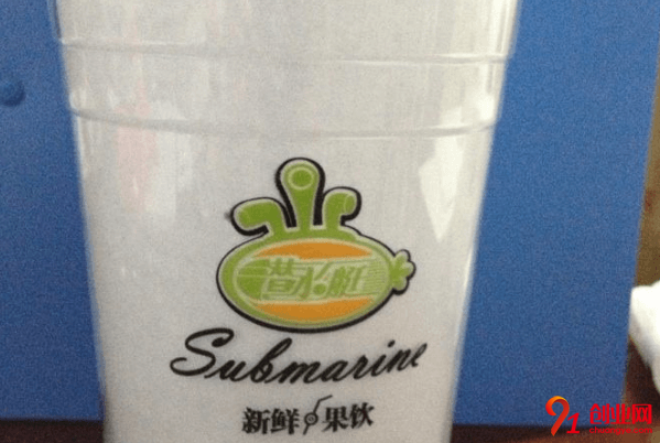 潛水艇奶茶賺錢嗎？潛水艇奶茶一年能賺多少