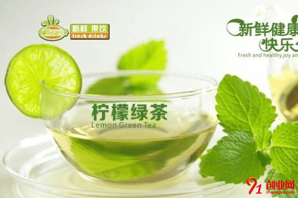 潛水艇奶茶賺錢嗎？潛水艇奶茶一年能賺多少