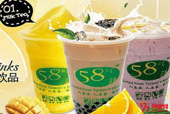 傳承至今的臺(tái)灣風(fēng)味的奶茶，58度c奶茶加盟費(fèi)要多少？