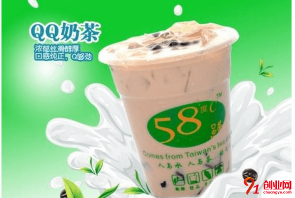 奶茶行業中的拳頭品牌，58度c奶茶怎么加盟？