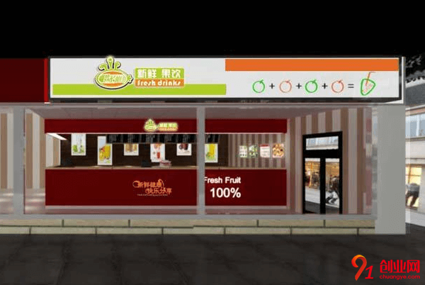 潛水艇奶茶怎么樣?潛水艇奶茶加盟的人多嗎