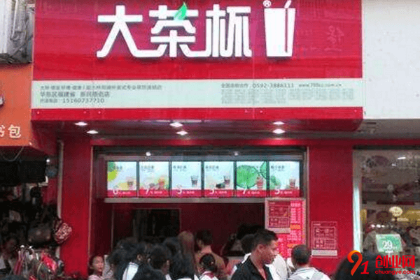 深度揭秘大茶杯奶茶加盟品牌優勢是什么？