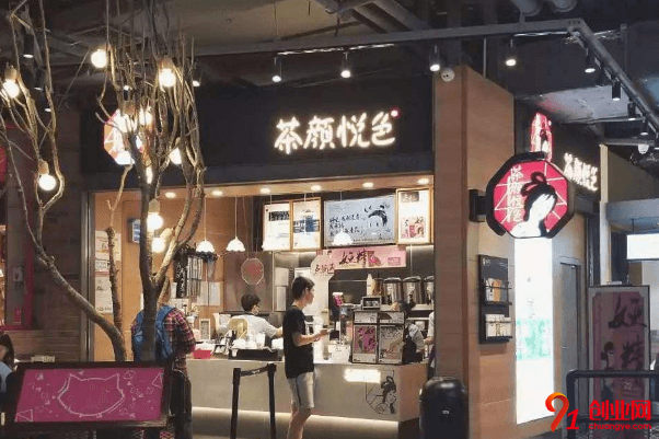 茶顏悅色加盟費要多少？加盟費用有優惠嗎