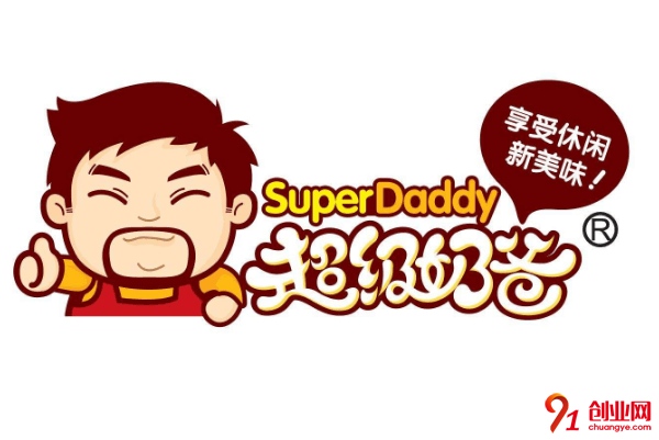 超級奶爸奶茶加盟流程是什么？九九歸一