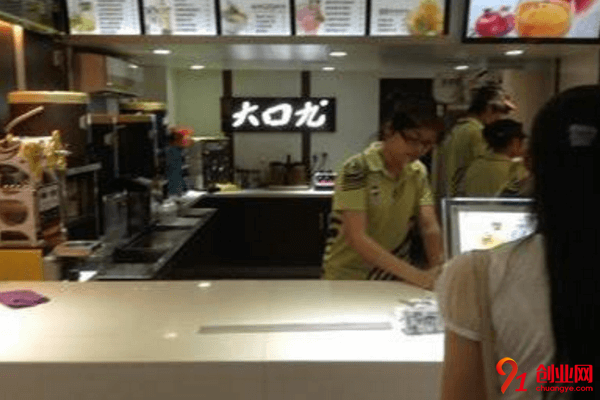 就是想知道大口九奶茶加盟的人多嗎？