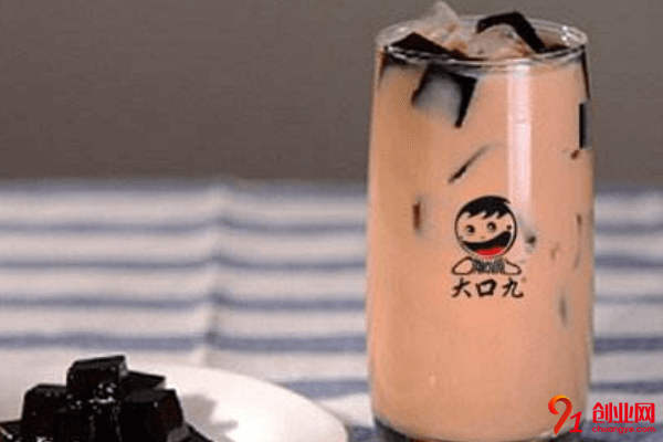 向大家介紹下大口九奶茶加盟店賺不賺錢?