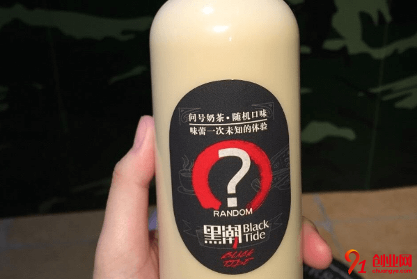 黑潮奶茶加盟品牌優勢是什么？投資者們一定要知道