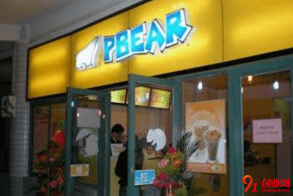 北極熊奶茶怎么加盟？加盟流程是什么