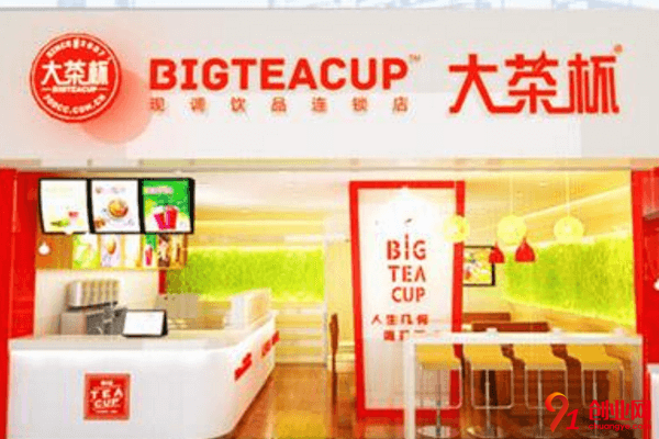 大茶杯奶茶加盟流程是什么？有哪些扶持政策呢？