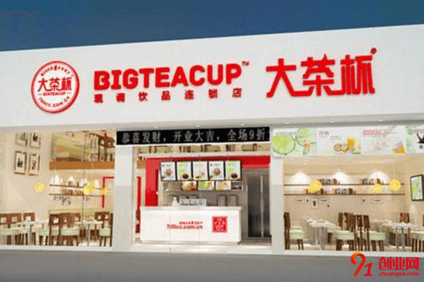 大茶杯奶茶開店需要多少錢？詳細費用有哪些？