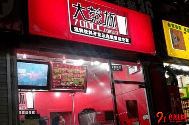 大茶杯奶茶一年能賺多少？多元化產(chǎn)品四季暢銷