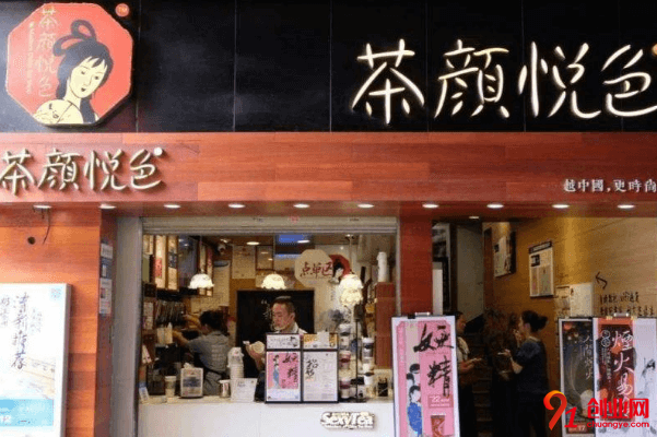茶顏悅色加盟的人多嗎？為什么那么多人想要加盟