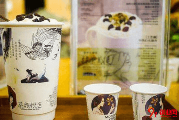 茶顏悅色加盟店賺不賺錢？適合投資創業嗎