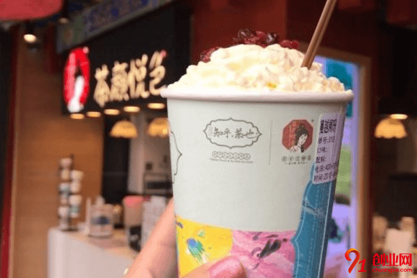 茶顏悅色加盟品牌怎么樣？你了解這項(xiàng)品牌嗎