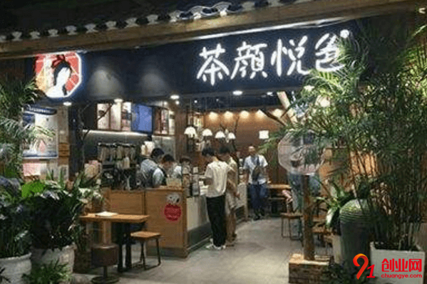 茶顏悅色加盟要求有哪些？加盟條件高嗎