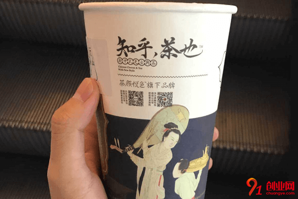 茶顏悅色加盟要求有哪些？加盟條件高嗎