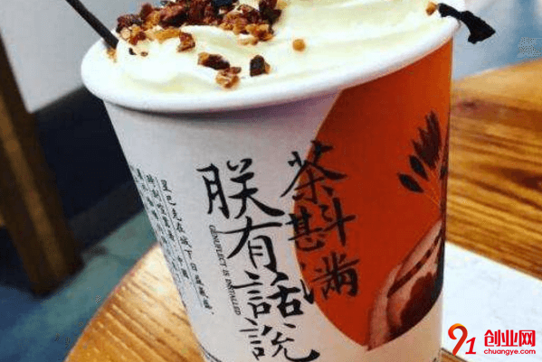 茶顏悅色如何加盟？一般加盟流程是什么