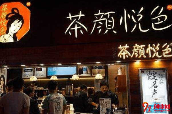 茶顏悅色一年能賺多少？加盟利潤高嗎