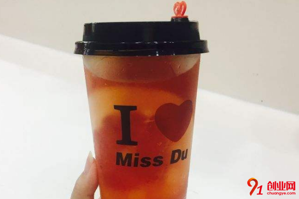 杜小姐奶茶加盟品牌優勢是什么？加盟電話是多少？