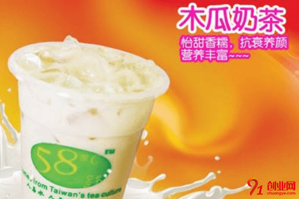 創業優選的58度c奶茶加盟品牌優勢是什么？