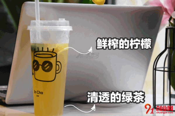 恩茶飲品加盟利潤大嗎？用事實說話