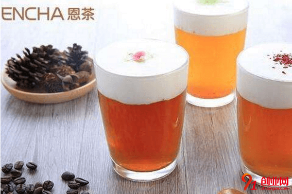 恩茶飲品一年能賺多少？一店多營很不錯