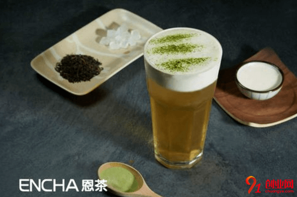 恩茶飲品一年能賺多少？一店多營很不錯