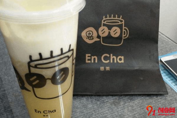 恩茶飲品一年能賺多少？一店多營很不錯
