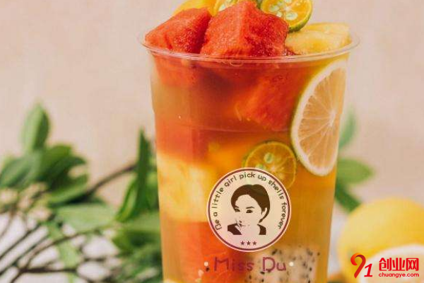 杜小姐奶茶加盟的人多嗎？加盟總部在哪里？