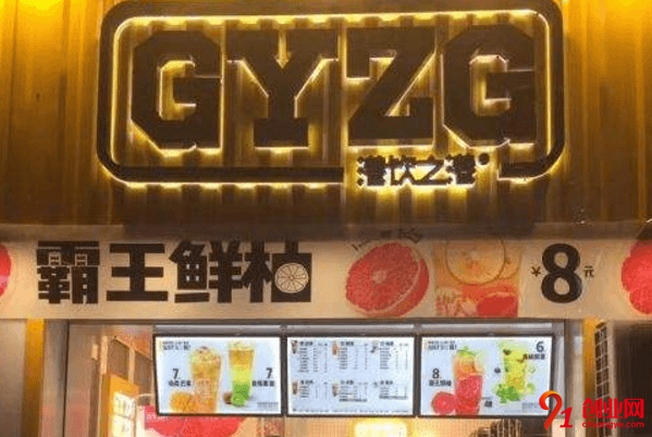 港飲之港加盟品牌優(yōu)勢是什么？加盟合同期限是多久？