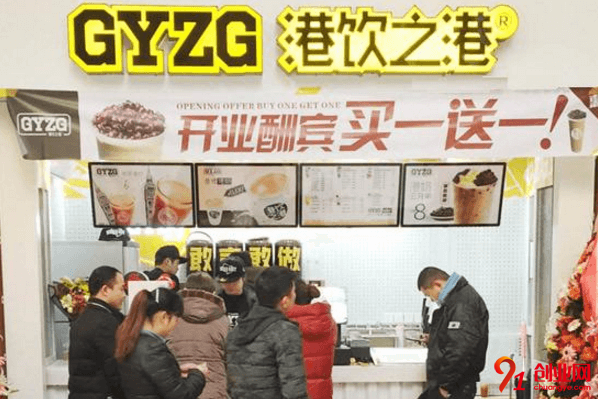 港飲之港加盟品牌優(yōu)勢是什么？加盟合同期限是多久？